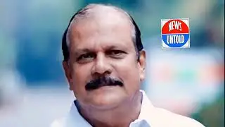 PC George നെതിരെ കേസ്' ചാനൽ പരാമർശം പരാതിയായി.പിന്തുണച്ച് ബിജെപി #pcgeorge