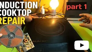 बजाज इंडक्शन कुकर icx2 की मरम्मत कैसे करें?  Bajaj Induction ICX2 Dead Repair  No Power Problem! p 1