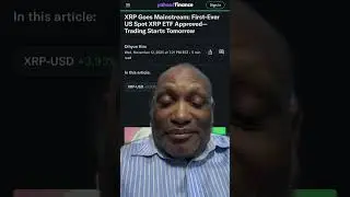 Сегодня заработает первый спотовый ETF XRP. Смогут ли мошенники сыграть на понижение, пока SEC DO...