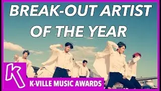 KMA'S BREAK-OUT ARTIST OF THE YEAR NOMINEES 2017