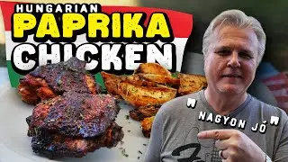 Почему я не приготовил венгерскую курицу с паприкой на гриле раньше?