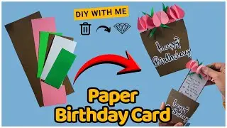 DIY Paper Birthday Card | Easy & Beautiful Handmade Card | In 5 Minutes