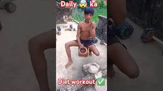 Daily ka #desi🤯diet workout✅ #fitness #motivation #shorts