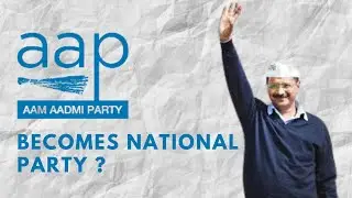 Gujrat Made AAP a National Party ?? | #jaagoreaders