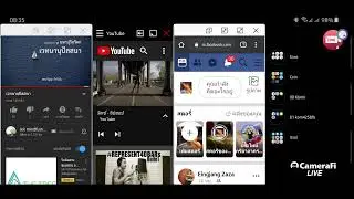 chewit kom's broadcast 621003 0614