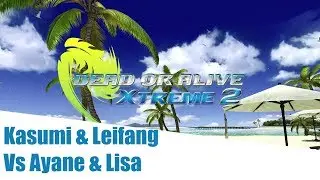DOAX2 Kasumi & Leifang Vs Ayane & Lisa (Volleyball)