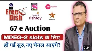DD Free Dish 67 e-Auction Official ResultAnnounced | 62 Channels won the slots