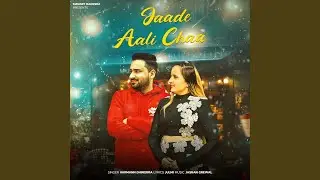 Jaade Aali Chaa