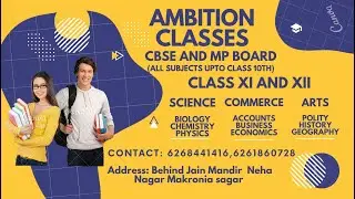 Ambition Coaching Classes