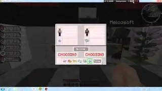 багер в обменщике )) Melcosoft