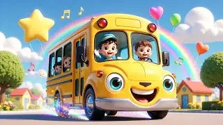 &ldquo;Wheels on the Bus | Cute 3D Nursery Rhyme | MiniRhymers Planet&rdquo;