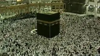 Surah ar-Ra'd / ahmad muhammad amir