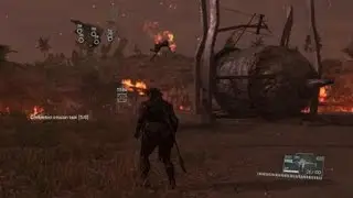 METAL GEAR SOLID V: THE PHANTOM PAIN KO Mantis