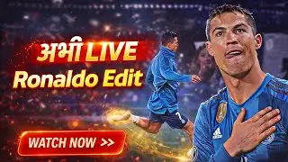 Ronaldo Edit 🔥 LIVE NowGOAT Ronaldo 😈 LIVERonaldo Fans LIVE 🔴