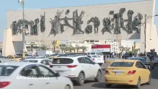 Iraqis talk about their expectations ahead of the US presidential election