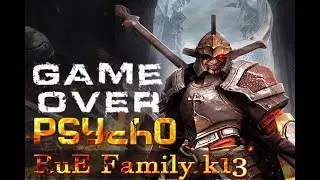 Clash of Kings:The West || Game over PSYchO || I'm tired, I'm leaving