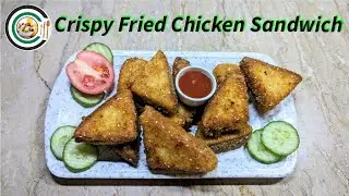 How To Make Fried Chicken Sandwich | Crispy Bread Sandwich| | Fried Sandwich Banane Ka Tarika