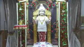Daily Darshan