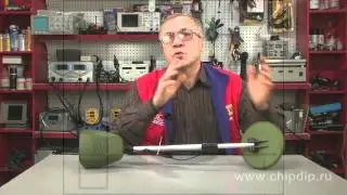 Pulse Metal Detector. Operation Principle. ...