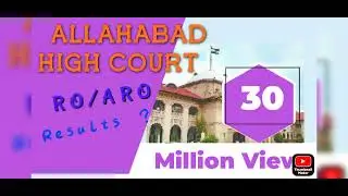 Allahabad High Court RO/ARO/CA 2021 #result #congratulations