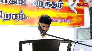 Tamil Christian Online Pas Charles Sankarankovil PMG Church 2026 Joy TV John Jebaraj TCN Media