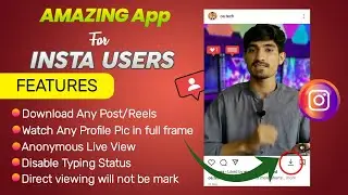 Amazing App for INSTAGRAM Users 🤩 | Instander App Features Explain