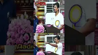 UDHAYANIDHI STALIN MASS REPLY TO EDAPPADI & TVK VIJAY || Aadichi Kattu Troll #udhayanidhistalin