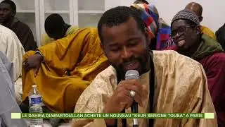 Keur Serigne Touba &agrave; Paris 2026 : Reportage du Dahira Diawartoulah [Jeuzboul Mouride