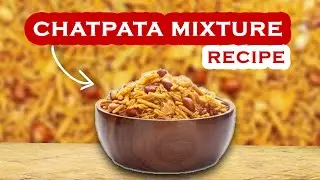 चटपटा मसाला मिक्सचर रेसिपी | मिक्चर रेसिपी । Chatpata mixture recipe । Lal ji recipes