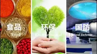 SINOPED: 75+ Years Trusted Pharmaceutical Machinery Manufacturer