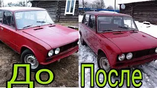 Как бюджетно привести в порядок лкп авто