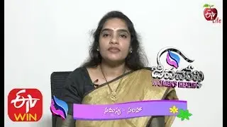 Causes of UTI in Women | Urine Infection Symptoms in Women | Hormones Problem in Female