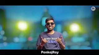 allha miya dance mix | trance music bd | ponkoj ray