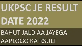 UKPSC JE RESULT 2022