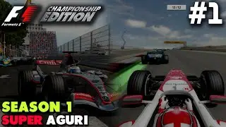 F1 Championship Edition Career Mode #1 (Super Aguri) | THE BEGINNING | F1 2006 Career Mode