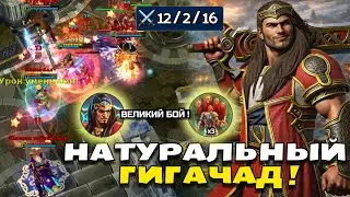 Я ГЛАВНЫЙ РЕЙД-БОСС НА КАРТЕ ! ТЕПЕРЬ ДЕЙСТВИТЕЛЬНО БЕССМЕРТНЫЙ ! | МЕЧ | PRIME WORLD | Прайм Ворлд