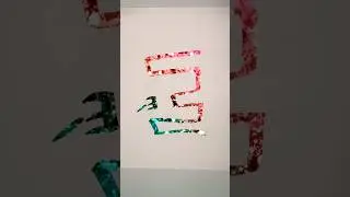 Allah name 💙magical ✨calligraphy #trendingshorts#viralvideo#namesofallah