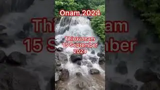 Onam 2024 | Happy Onam | Thiruvonam | when is Onam in 2024 | Onam kab hai | when is Onam celebrated