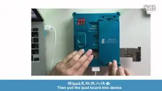 32 Bit NAND Flash Free Removed Programmer Repair Mainboard HDD Serial Number SN Machine