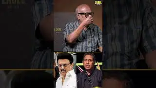 திமுக-காங்கிரஸ் சண்டையில் தலையிட நீங்கள் யார்? - Journalist Mani Interview #dmk #congress