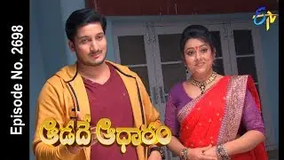 Aadade Aadharam | 9th  March 2018  | Full Episode No 2698| ETV Telugu