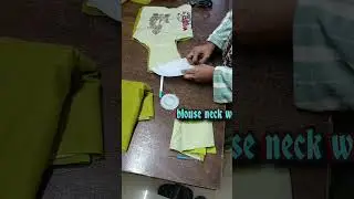 Blouse neck with fusepaper #shorts #Viral #Diyfashion #cutting #designerblouse #viralvideo #fashion