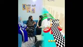 جتلكم بفكرة جديدة (امى هى الحياة)😱#عشري_الحمصاني