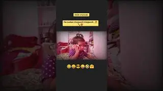 Ha evarandi || #teacher  and #student #funny #conversation  #babyshorts