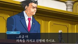 목소리를 잃고 로보뜨가 된 상태에서도 재판은 해야겠지