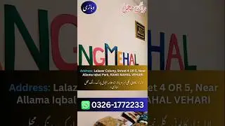 Imported Cut Piece Challenge in Vehari City| 4 season fabric guarantee #trending #shortsfeed #shorts
