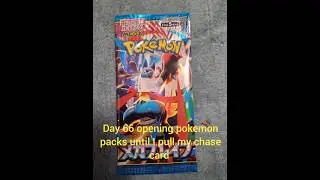 Day 66 opening pokemon packs until  I pull my chase card #pokemoncards  #pokemon #mistery