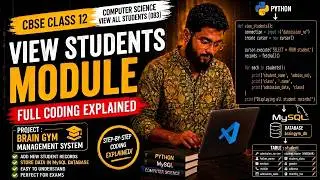 How to Create View Students Module in Python & MySQL | CBSE Class 12 Computer Science Project