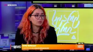 Social Impact Award 2021 - CosmoTronix
