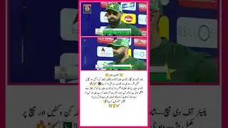 Shadab Khan Today🥰🔥🏏#crickethighlights #pakvsslhighlights #live #pakvssllivematch #pakvssllive #pak